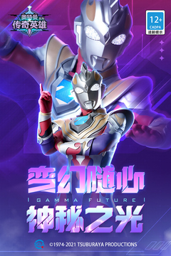 637dcc7673815.jpg