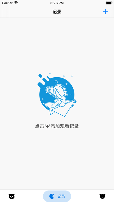 多酷漫畫