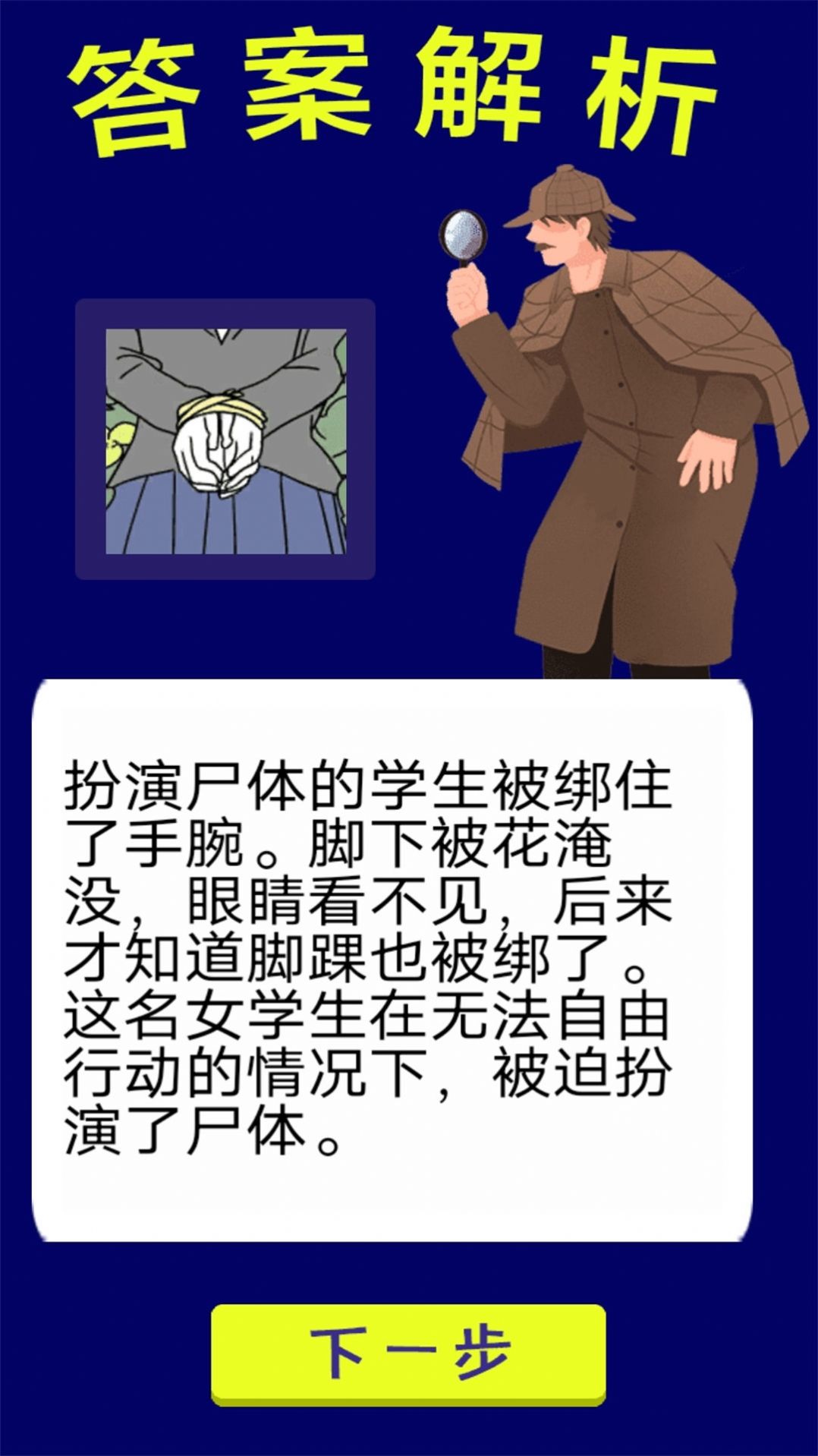1669541607129832.jpg