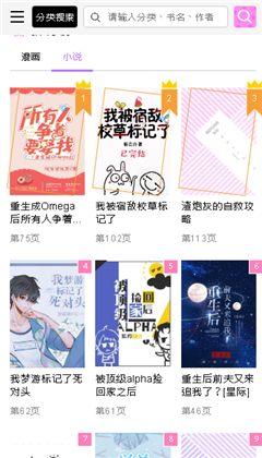 3e75c779-f478-436b-bd59-cf8a81b9b37d.png