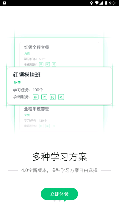 1669616428596674.png