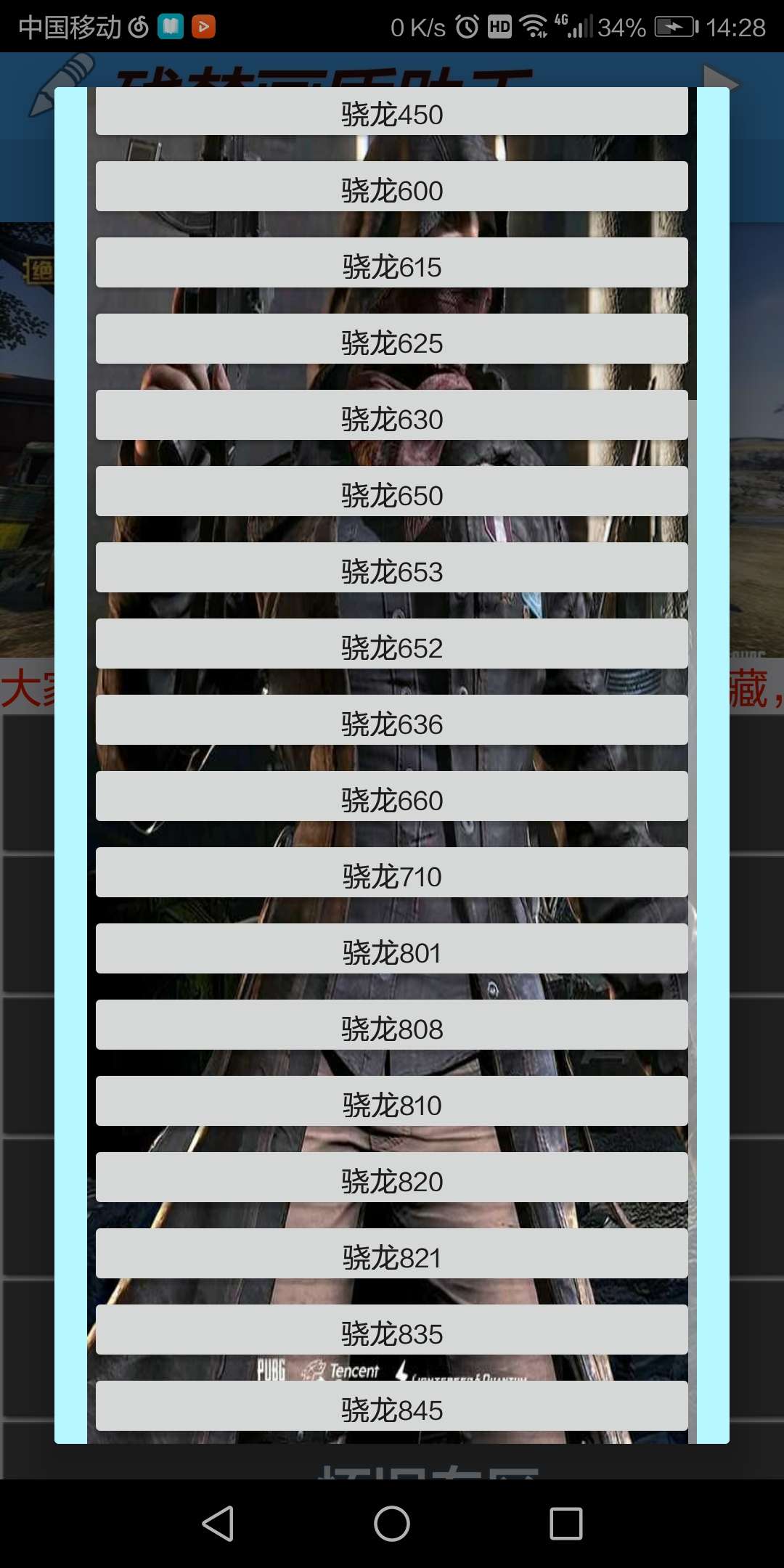 1669627619113000.jpg