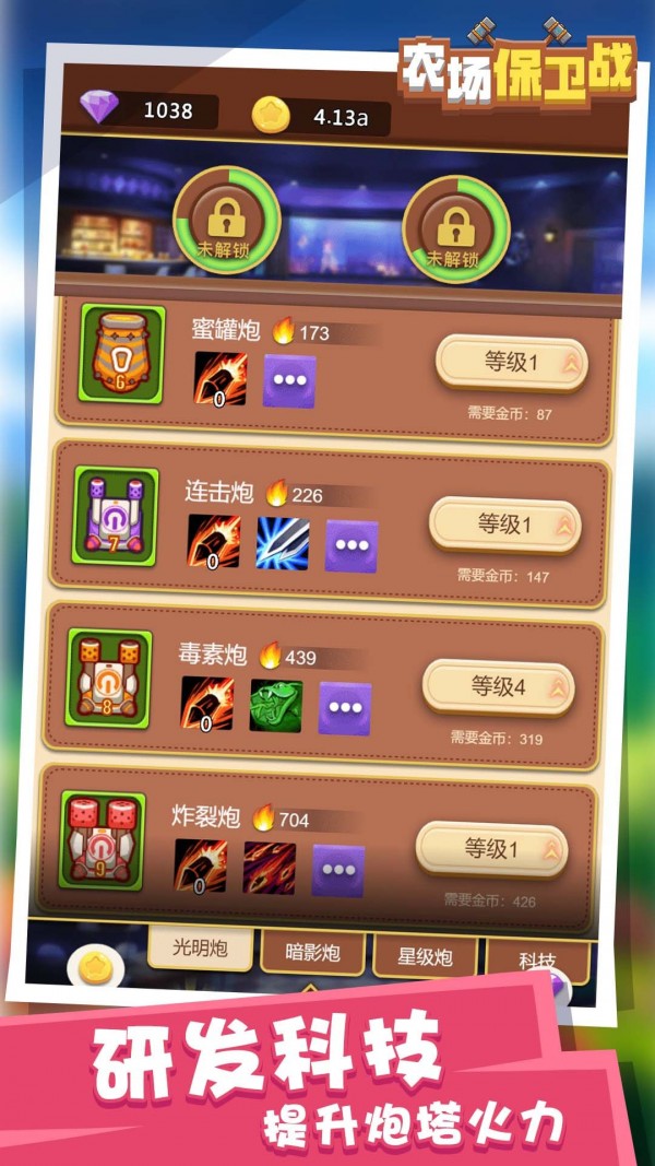 1669687954782061.jpg