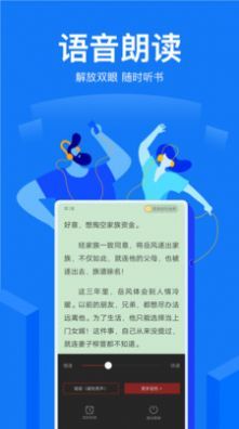免費(fèi)鹽選