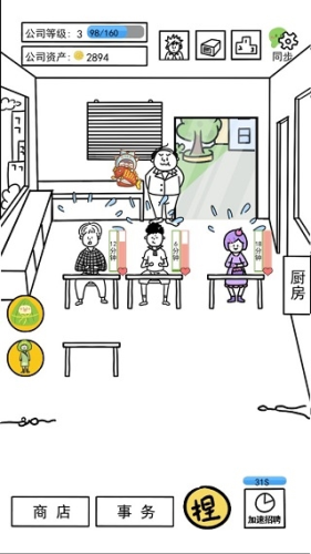 638472e8dc94b.png
