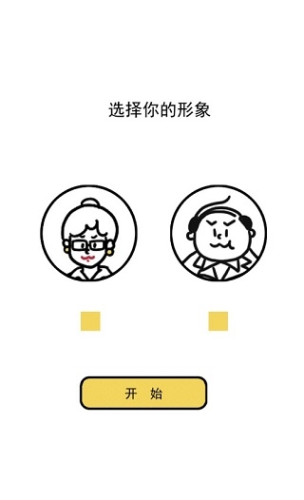 638472e915194.png