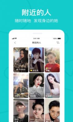 the L安卓版app 
