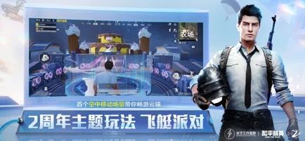 小爺666cn畫質(zhì)怪獸安裝