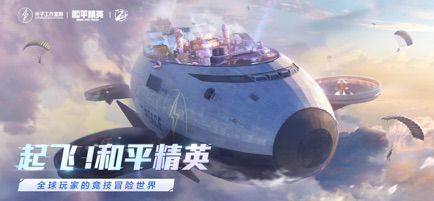 小爺666cn畫質(zhì)怪獸安裝