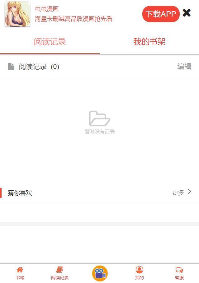 1669794763161260.jpg