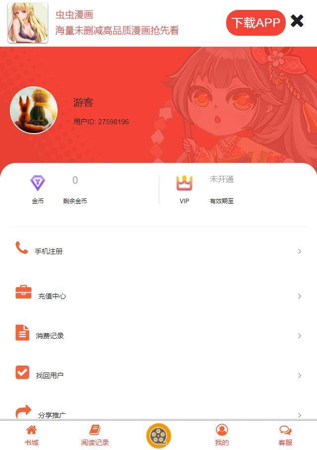 1669794771141090.jpg