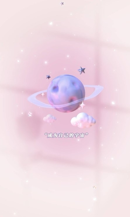 超級(jí)元宇宙