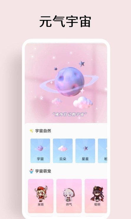 超級(jí)元宇宙
