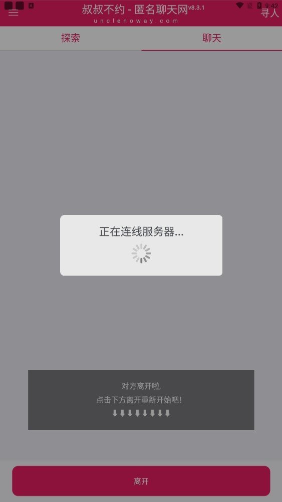 1669872941795543.jpg