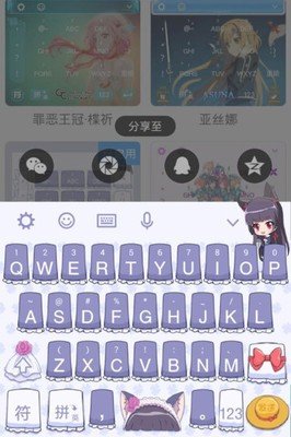 351033b055e4bf52.jpg