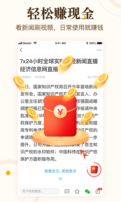 1669886284213471.png