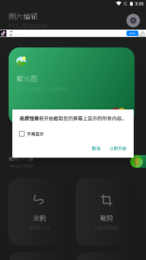 juzi666cc畫質怪獸