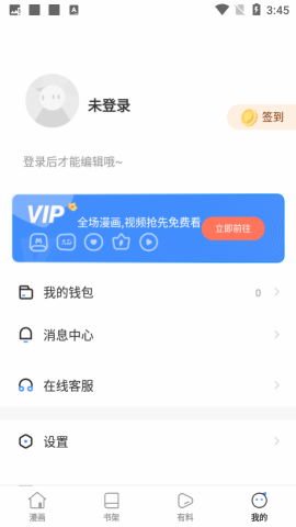 7563ae7c-f33d-4cbe-bff9-83596bb30e95.bmp