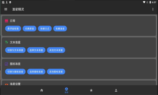 1669961122885405.jpg