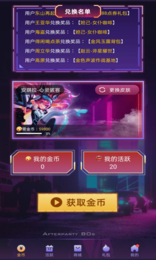 1669963734126950.png