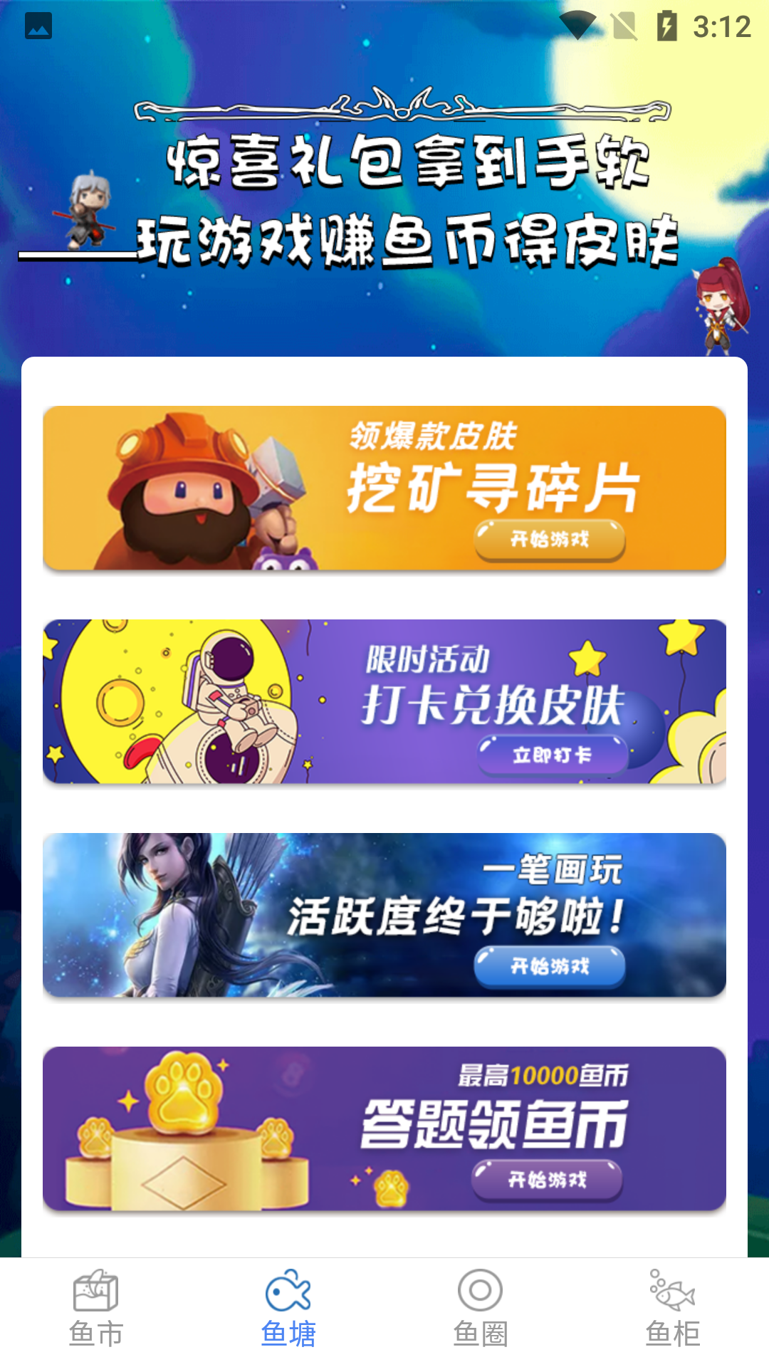 1669965889100574.png