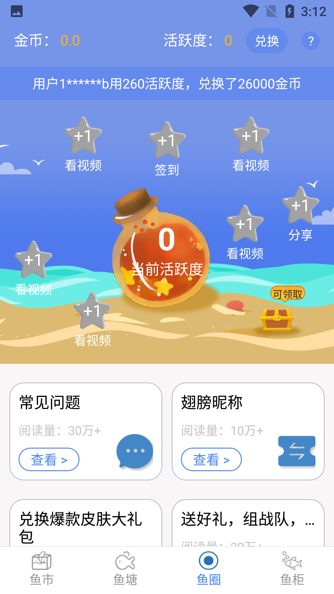 1669965893152654.png