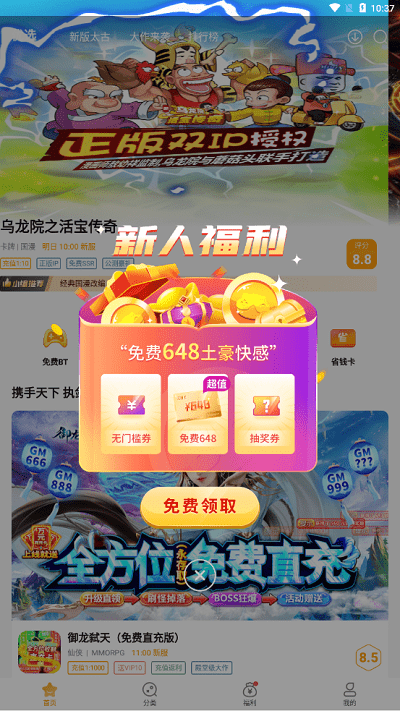 1669969069120969.png