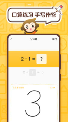 1634723728207465.jpg