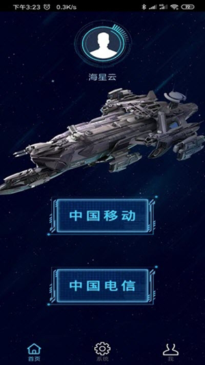 9e77219d-5e40-4206-957b-74dfa326f11d.png