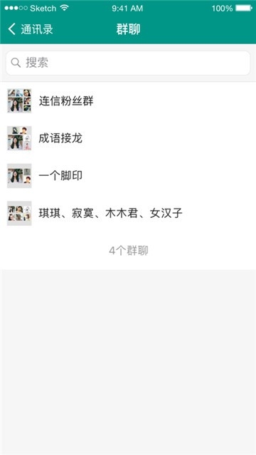 紙飛機APPTelegram