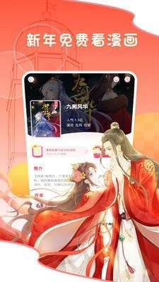 5f4b1ec8-6c63-4b9a-a574-8d8a0e1ddb3b.jpg