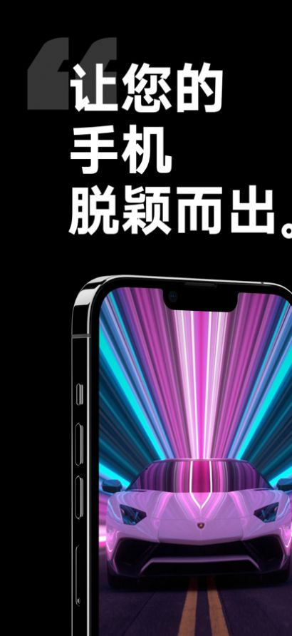 心花壁紙免費版
