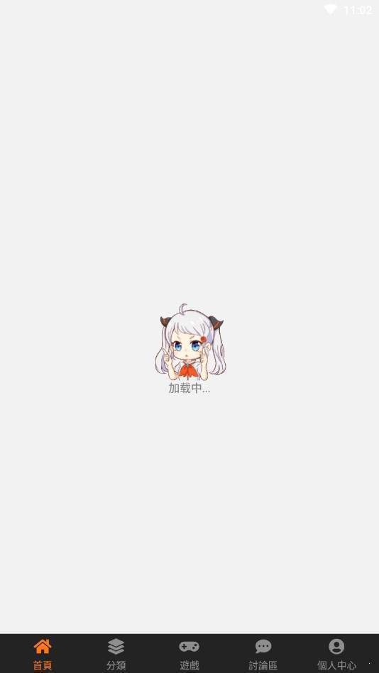 JMCMICapp