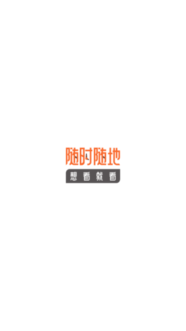 ss漫畫最新版