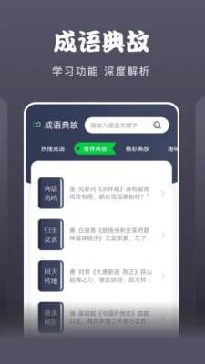 黃桃閱讀器app
