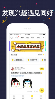 52K漫畫