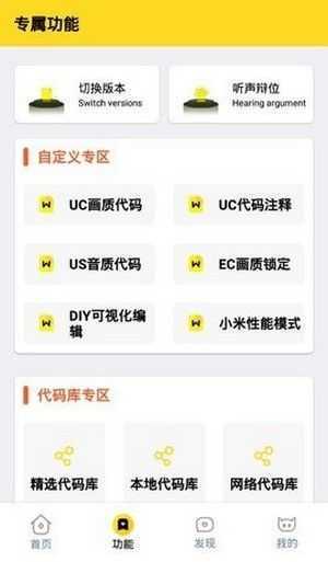 小爺666cn畫質(zhì)怪獸