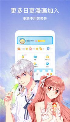 jmcomic18c2.mic最新免费版