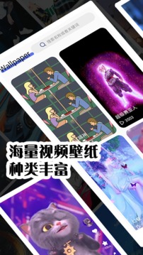鮮柚壁紙