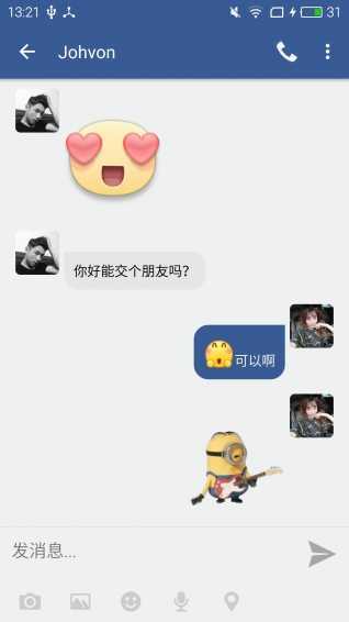 糖心