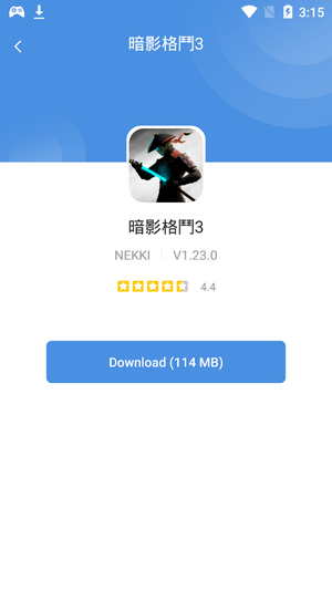 GAMESTODAY最新官方中文版2023最新版