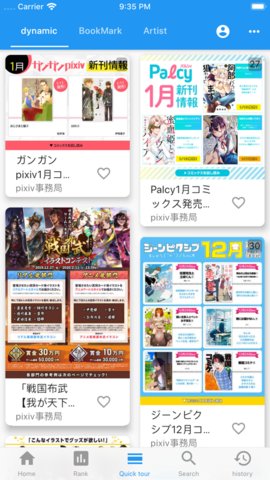 ?PixEz