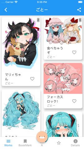 ?PixEz
