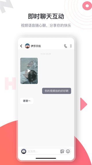 hj08海角社區(qū)2022