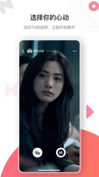 hj08海角社區(qū)2022