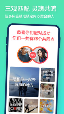 牽手