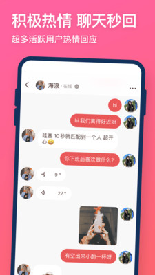 牽手