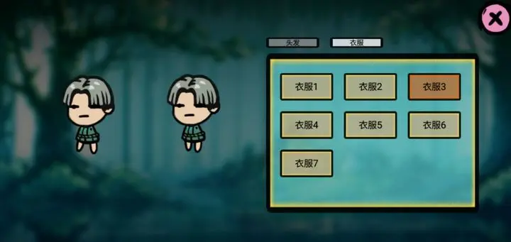 福島拾金